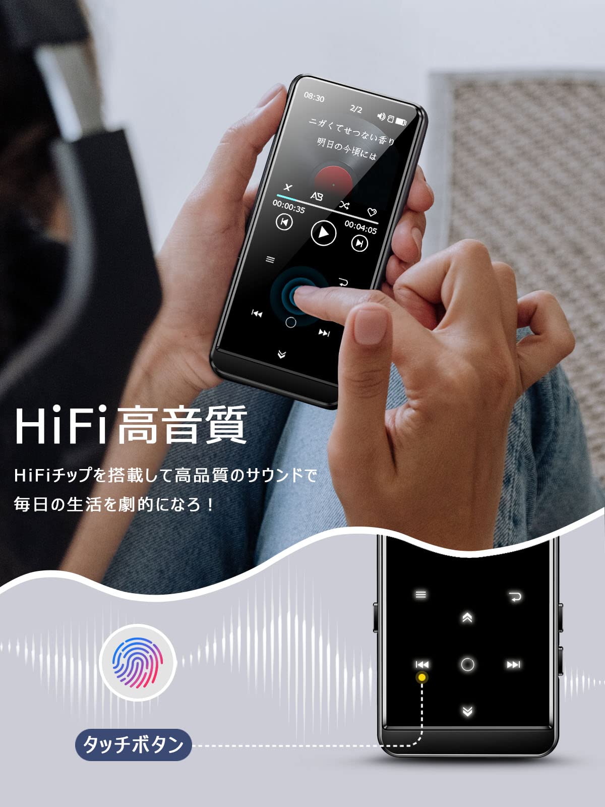 A3! エースリー　ハイレゾプレーヤー 71W04DfLtcL._AC_SY200_QL15_.jpg